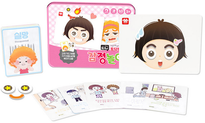 아리아띠 토닥토닥 감정놀이, 혼합색상, 1개