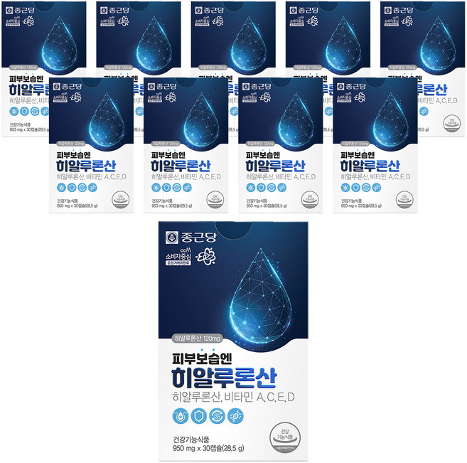 Chong Kun Dang 鍾根堂 Pharm 水潤玻尿酸&維生素複方膠囊, 30顆, 10盒