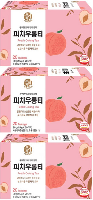 우리차 피치우롱티, 1.5g, 20개입, 3개