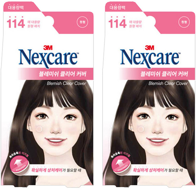 넥스케어 3M 블레미쉬 클리어 커버 이지필, 114개입, 2개