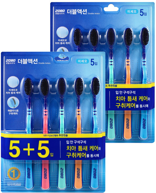 2080 더블액션 미세모 칫솔 색상 랜덤, 10개입, 2세트