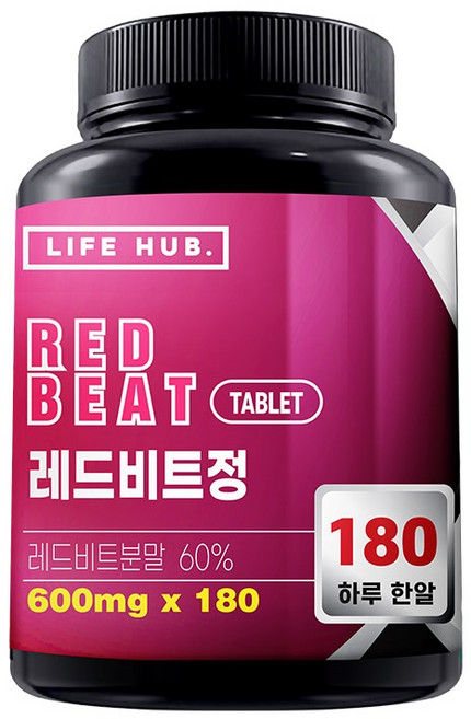 라이프허브 레드비트정 600mg, 180정, 1개