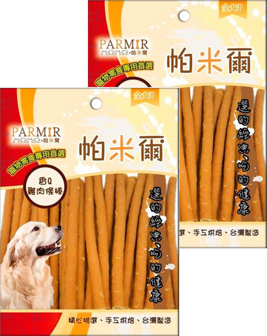PARMIR 帕米爾 香Q雞肉條棒 低脂犬用零食 新鮮肉品製成, 2包, 240g, 雞肉