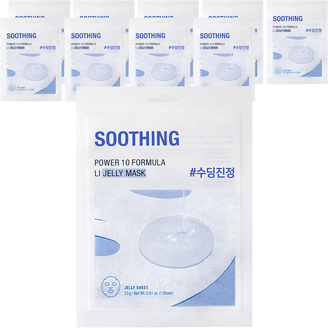 잇츠스킨 파워 10 포뮬라 엘아이 젤리 마스크 시트 감초줄렌 23g, 1개입, 10개