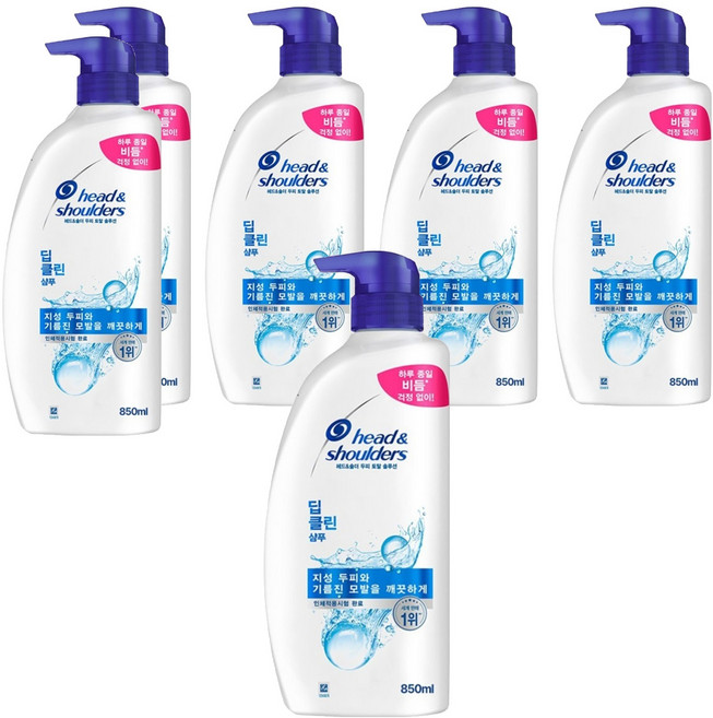 헤드앤숄더 두피 토탈 솔루션 샴푸 딥클린, 850ml, 6개