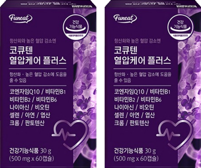 퍼니트 코큐텐 혈압케어 플러스, 60정, 2개