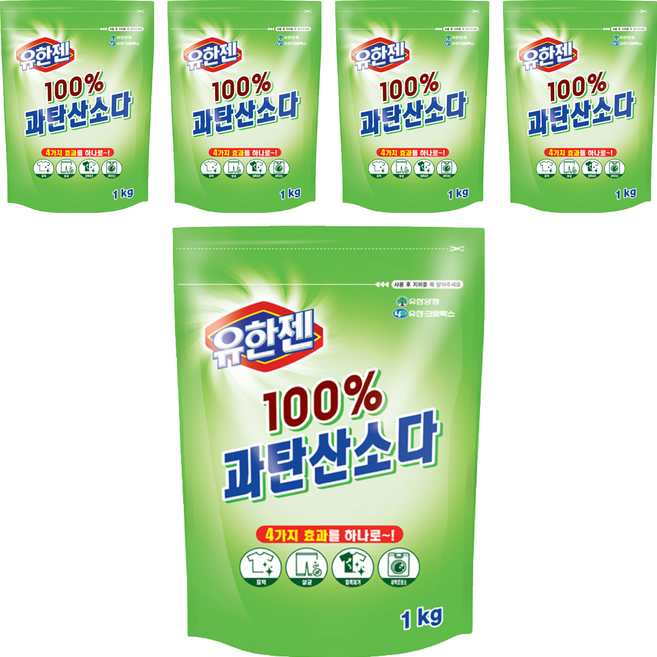 유한젠 100% 과탄산소다 표백제, 1kg, 5개