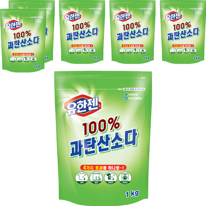 유한젠 100% 과탄산소다 표백제, 1kg, 6개