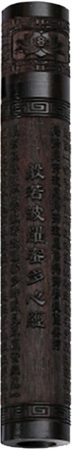 財神小舖 黑檀木 火折子吹風點火器 10 x 1.6cm 般若心經, TC-21-4, 1個