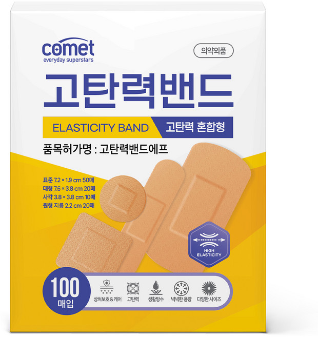 코멧 고탄력 밴드 혼합형 72 x 19 mm 50p + 76 x 38 mm 20p + 38 x 38 mm 10p + 41 x 11 mm 20p 세트, 100개입, 1세트