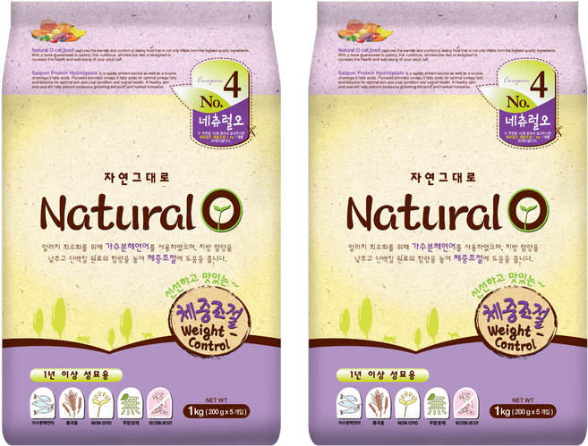 네츄럴오 고양이 기능성 사료, 다이어트(체중유지), 1kg, 2개