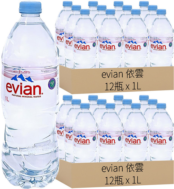 evian 依雲 法國原裝版 天然礦泉水, 1L, 24瓶