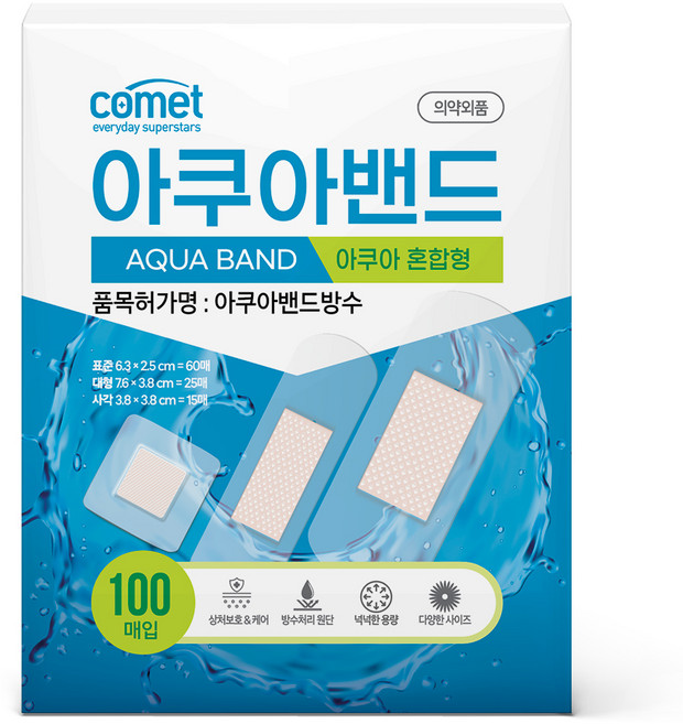 코멧 아쿠아 밴드 혼합형 63 x 25 mm 60p + 76 x 38 mm 25p + 38 x 38 mm 15p 세트, 100개입, 1세트