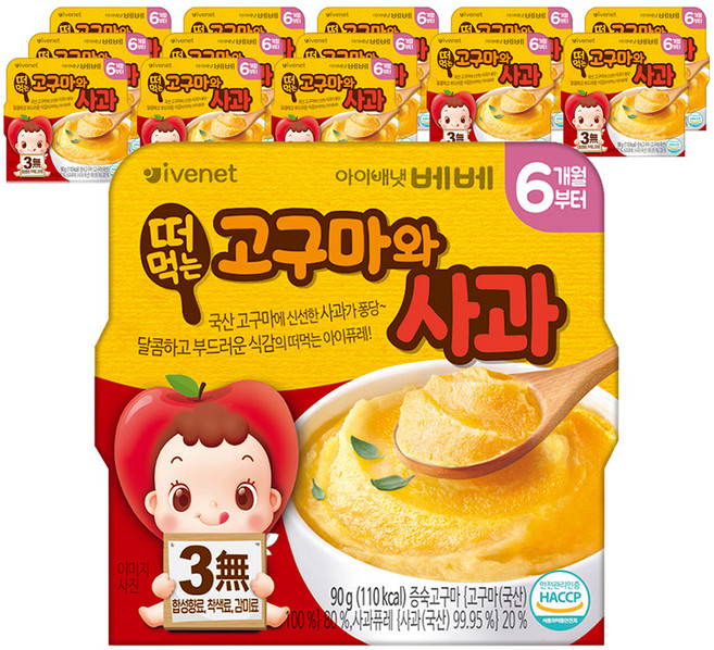 아이배냇 유아용 베베 떠먹는 퓨레, 혼합맛(고구마/사과), 90g, 14개