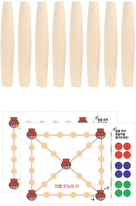 유니아트 그리기윷 8P + 도안 2P, 혼합색상, 1개