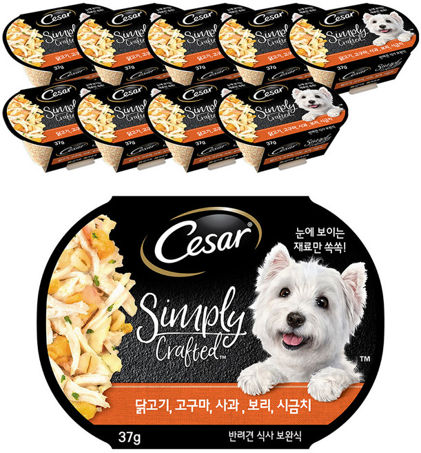 시저 1세 이상 강아지 심플리 크래프티드 습식사료, 닭+고구마, 37g, 10개