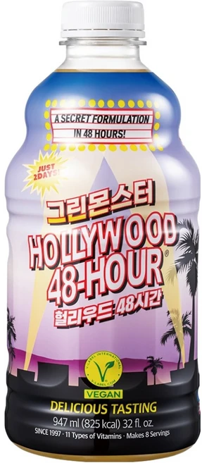 그린몬스터 헐리우드 48시간, 947ml, 1개 - 쿠팡