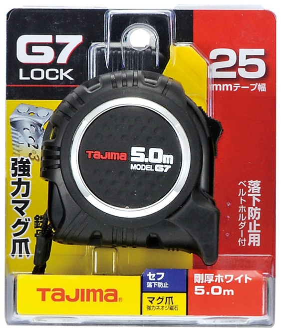 TaJIma 田島 G7捲尺 附安全扣 磁鐵 SFG7LM2550S 5m, 1個
