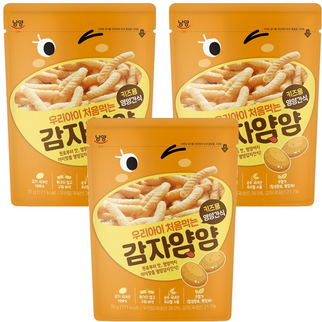 Namyang 南陽乳業 孩童風味餅乾條, 馬鈴薯口味, 35g, 3包