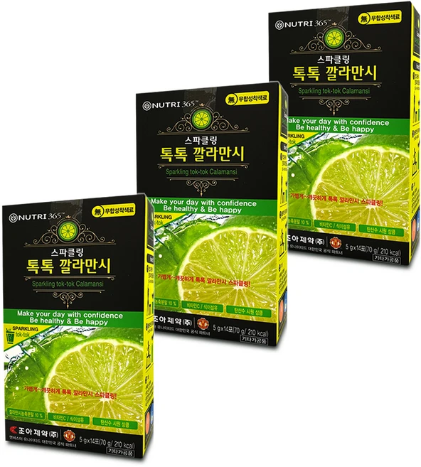 뉴트리365 톡톡 깔라만시 비타민 식이섬유, 5g, 42개 - 쿠팡