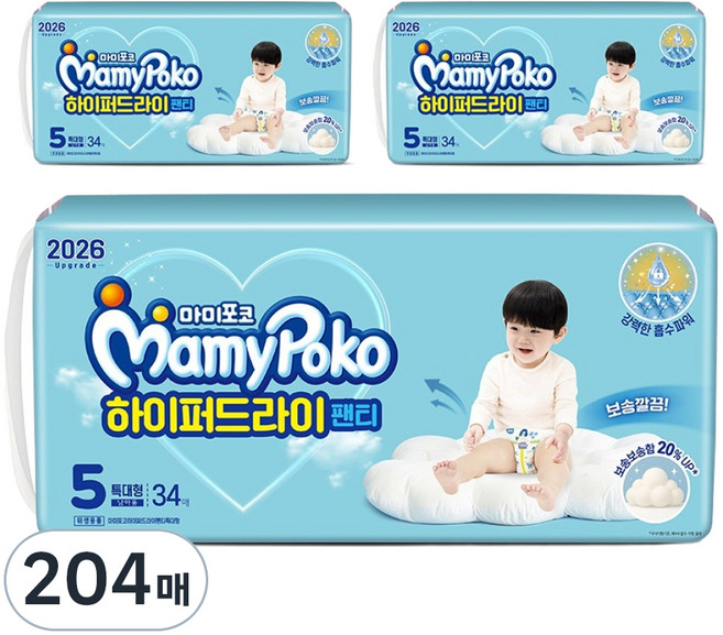 마미포코 2026 하이퍼드라이 팬티형 기저귀 특대형 남아용, 5단계, 204매
