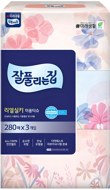 잘풀리는집 천연펄프 미용티슈 2겹, 280매, 3개