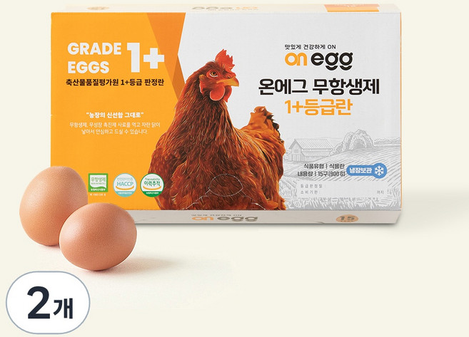 온에그 무항생제 1+등급란, 2개, 15구