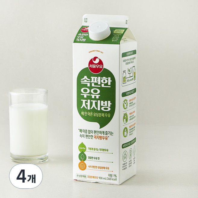 서울우유 속편한 우유 저지방, 900ml, 4개