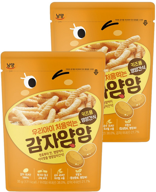 남양유업 우리아이 처음먹는 얌얌 과자, 감자맛, 35g, 2개