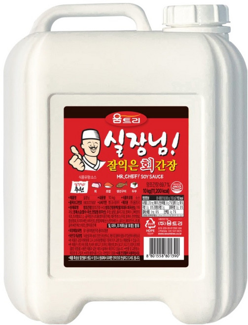움트리 실장님간장, 10kg, 1개