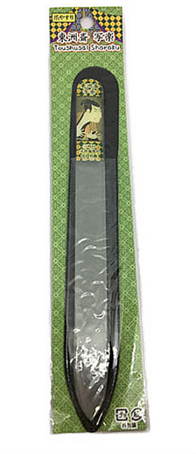 코야마 유키요에 네일버퍼, 1, 1개