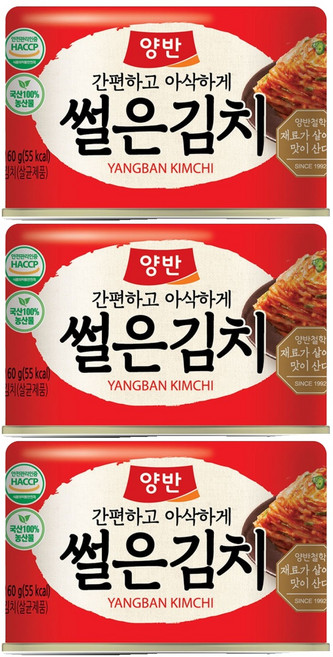 양반 양반김치 캔, 160g, 3개