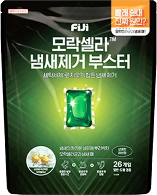 피지 모락셀라 냄새제거 부스터 캡슐 상쾌한 허브향, 468g, 26개입, 1개 - 쿠팡