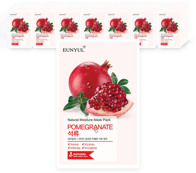 은율 내츄럴 석류 마스크팩, 1개입, 50개