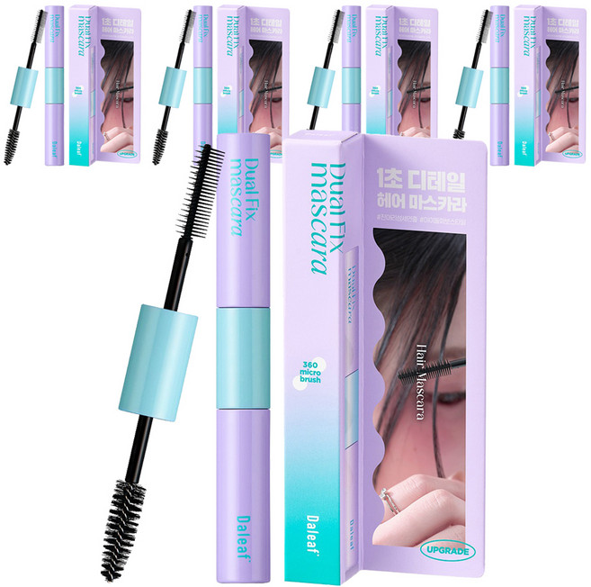 달리프 글램 듀얼 픽스 헤어 마스카라 10ml, 혼합색상, 5개