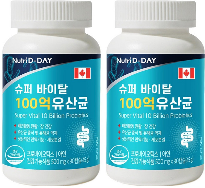 뉴트리디데이 슈퍼 바이탈 100억 유산균, 90정, 2개