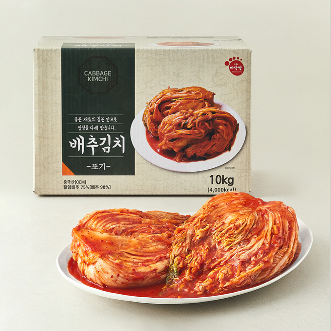 마당발 배추김치, 10kg, 1개