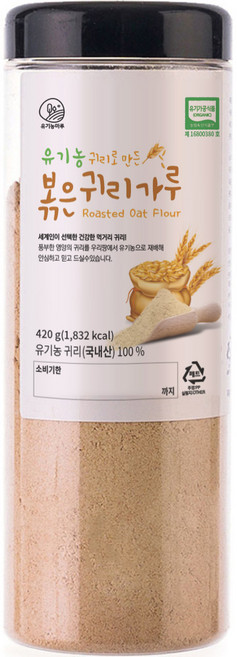 유기농마루 귀리로 만든 볶은 귀리가루, 420g, 1개