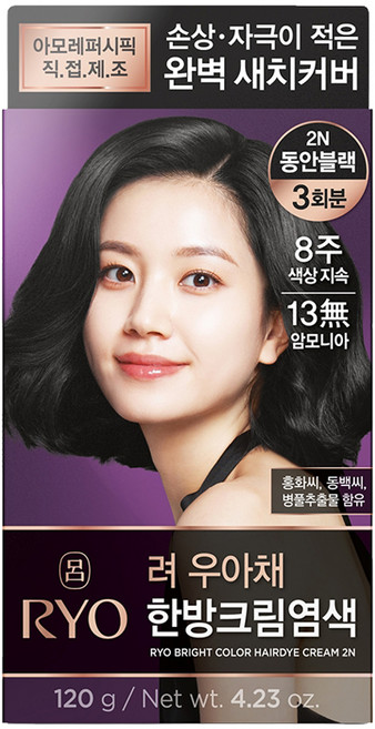 려 우아채 영양 새치염색약, 2N 동안블랙, 1개
