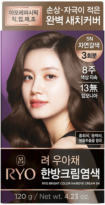 려 우아채 멋내기 새치크림, 5N자연갈색, 1개