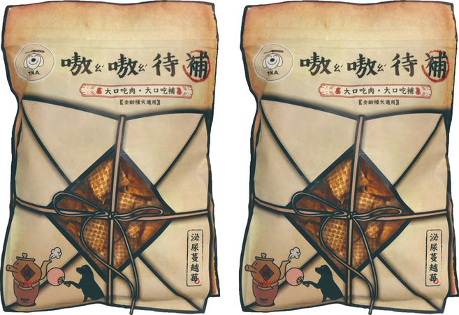 T.N.A. 悠遊 嗷嗷待哺系列 全齡犬適用, 泌尿蔓越莓雞肉塊, 60g, 2包