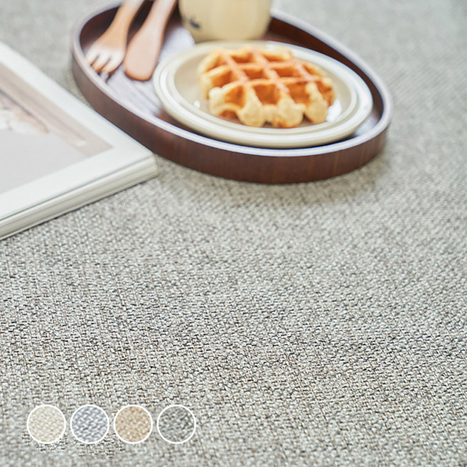 스칸디앤홈 먼지없는 네이쳐 사이잘룩 러그 워셔블 거실 카페트