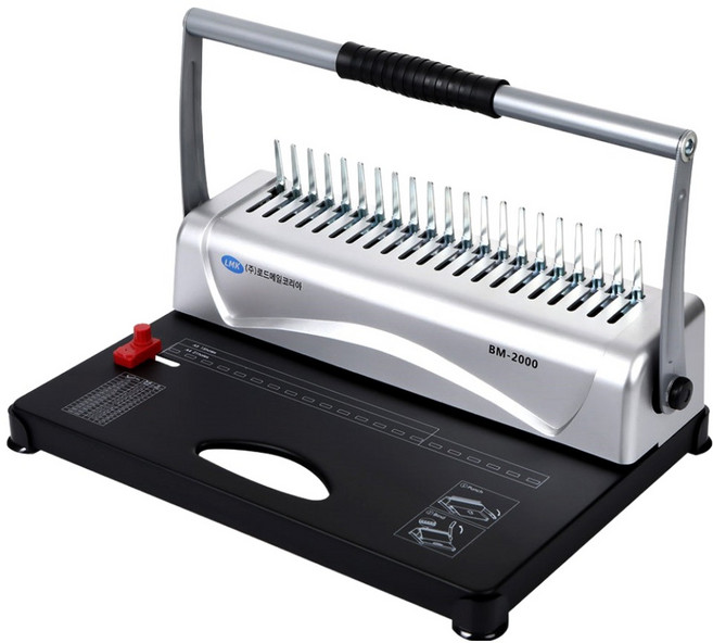 로드메일코리아 플라스틱링 제본기 BM-2000 +제본표지 100매+제본링 100개, 450매