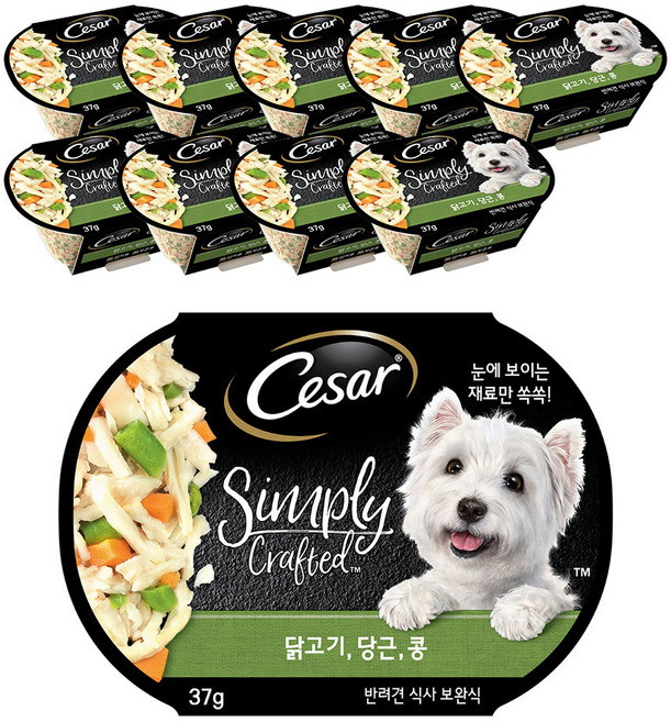시저 강아지 심플리 크래프티드 습식사료, 닭, 37g, 10개