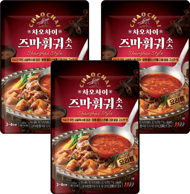 차오차이 즈마 훠궈 소스, 125g, 3개