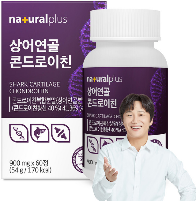 내츄럴플러스 상어연골 콘드로이친, 60정, 1개