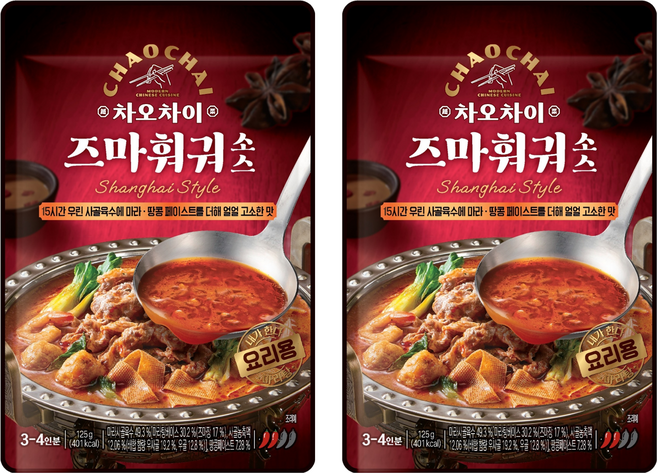 차오차이 즈마 훠궈 소스, 125g, 2개