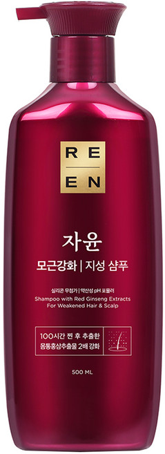 리엔 자윤 모근강화 지성 샴푸, 500ml, 1개