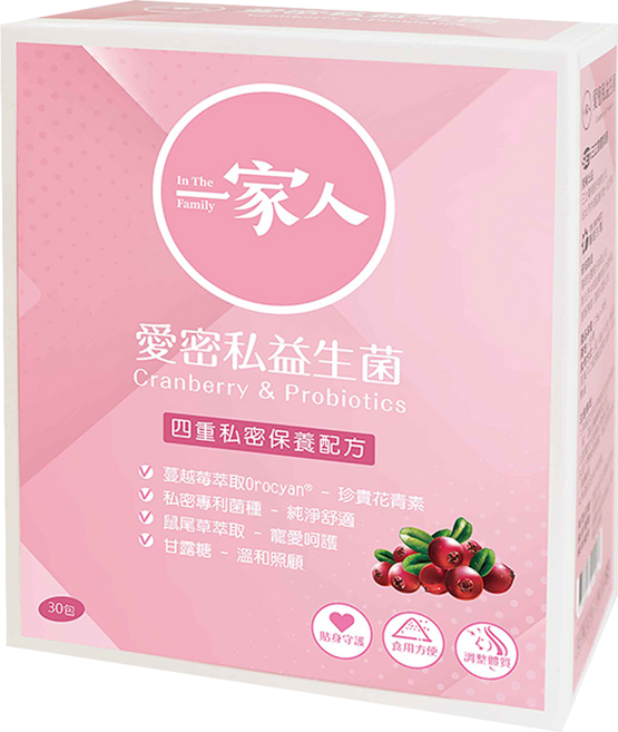 YM BIOMED 陽明生醫 一家人 愛密私益生菌, 30包, 2.5g, 1盒