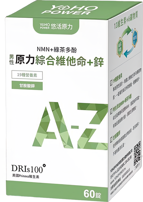 悠活原力 原力男性綜合維他命 + 鋅膜衣錠, 60顆, 1罐